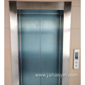 the elevator door cover